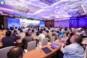 拓攻获得“无人机技术与高端装备发展成果创新奖”