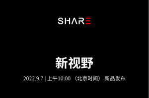 9 月 7 日 上午 10:00 | 新视野