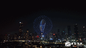 千架无人机闪耀鹏城，共同守卫网络安全