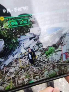 甘孜公安无人机在泸定湾东发现两名幸存者