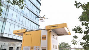 iPhone 14 新品美团现货开售 平台首单5分56秒由无人机送达