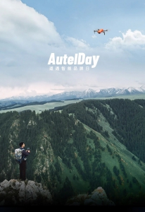 AutelDay | 20万元奖金宝座虚位以待，道通智能全球短视频大赛开启