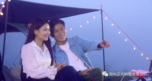 户外电源充电速度“黑科技”出现，充满3.6度电要多久？