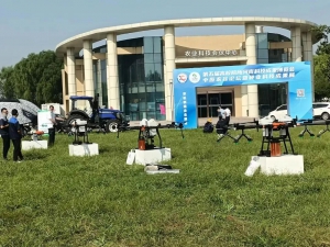 第五届高博会暨中原农谷论坛在新乡举行——新乡正大航空参展科技盛会