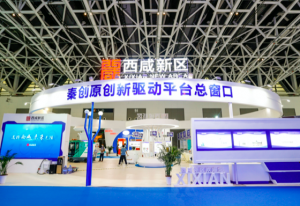 猎隼航空亮相2022西安科博会