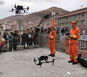 无人机助力应急消防，争分夺秒开展救援