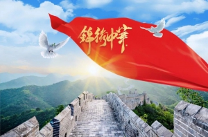 国庆快到了，一款让假期快乐更长的户外电源爆红网络