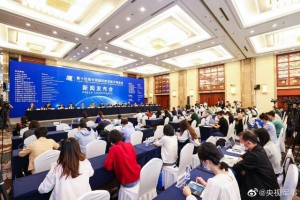 航天科工首次推出反无人机体系