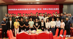 无人机网本周行业看点（2022年9月25日-10月2日）