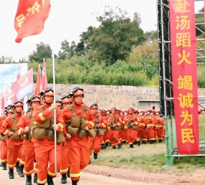 战狼大载重无人机 成功助力2022郑州市森林火灾应急演练