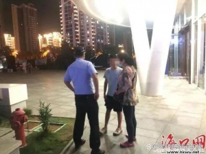 “看到警察叔叔的飞机就摇摇手”海口民警用无人机找回走失男孩