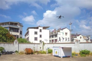 无人机自主巡检筑牢用电“安全网”