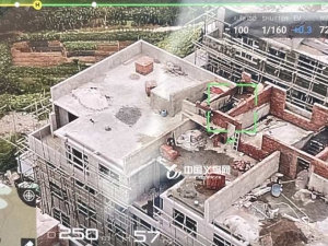 义乌市城西街道无人机助力违建拆除