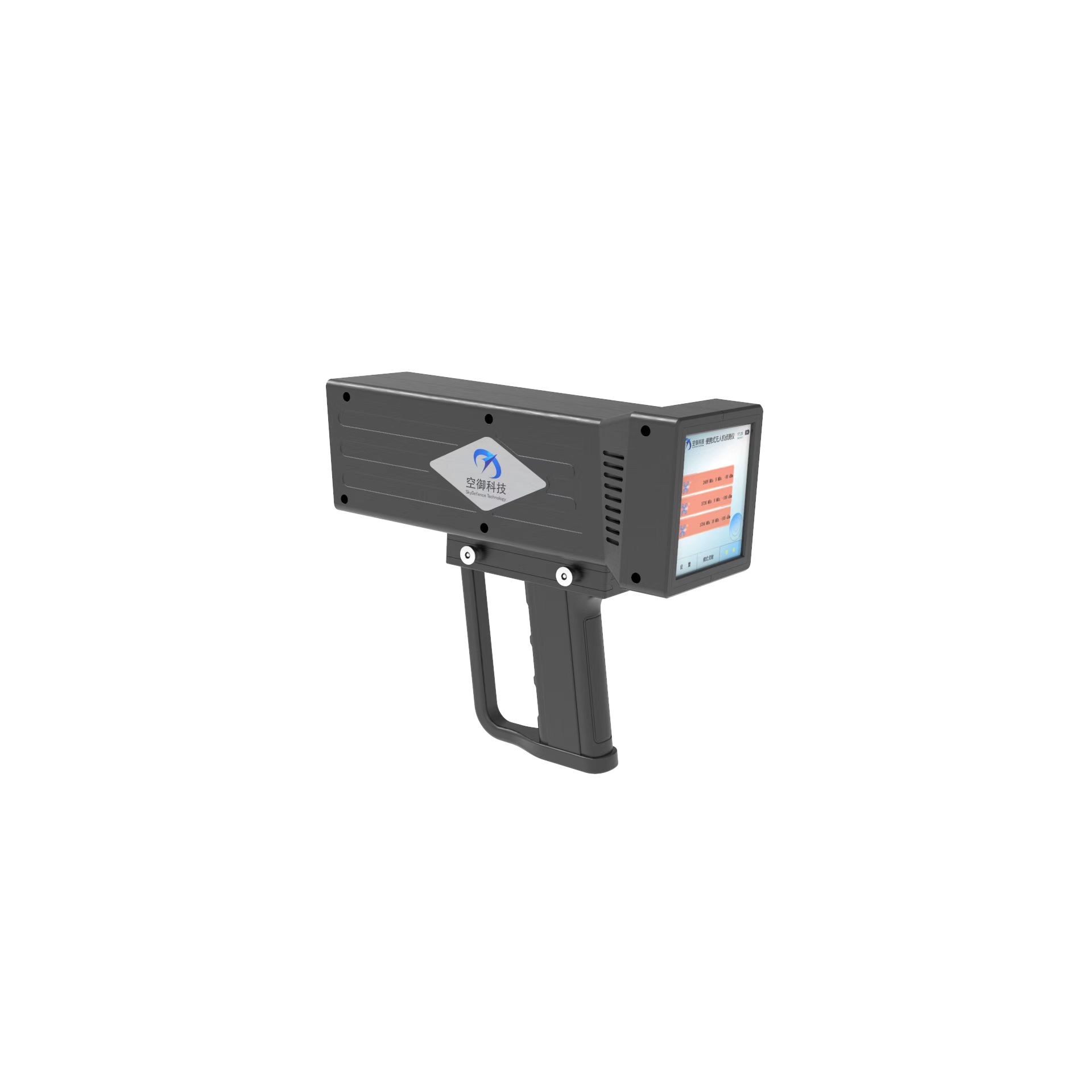 空御科技 便携式察打一体设备 反无人机设备_无人机网(www.youuav.com) 空御科技 便携式察打一体设备 反无人机设备_无人机网(www.youuav.com)