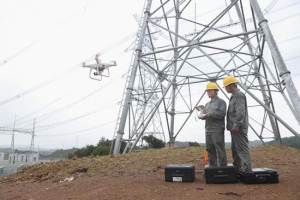 国网湖南电力主导的首项电网无人机IEEE国际标准成功立项