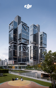 大疆发布天空之城，展望未来