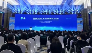 普宙科技又上央视啦！跟着S400+1K红外一起夜观“候鸟天堂”沉湖湿地