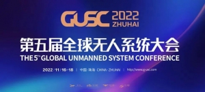 中国空间站1:1“同款”，来第十四届中国航展进舱体验！