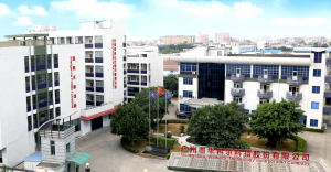 东涌发布：华科尔创新赋能，“智飞”东涌