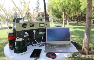 黑科技加持火爆双11，一次带走3.6度电，快充1.15小时：这是什么神仙级户外电源？