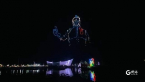 视频来了！500架无人机奥帆中心上演“星空告白”