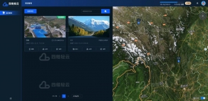 四维轻云打造无人机航测数据成果在线管理平台