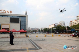 共青城市：无人机助力疫情防控