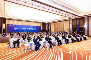 当无人机遇上智联网，浦口抢滩新赛道