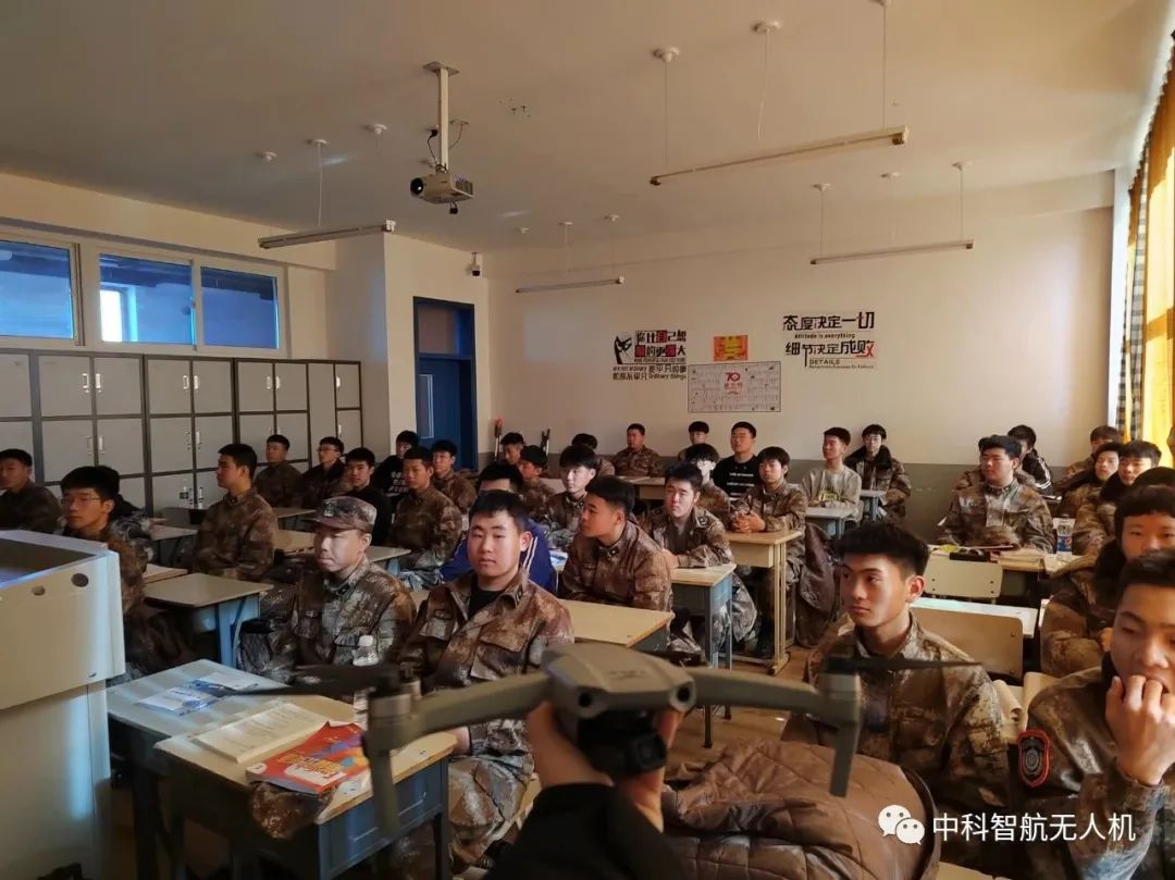 兵役班设立背景图