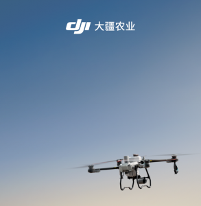 大疆农业发布 T50 和 T25 农业无人飞机