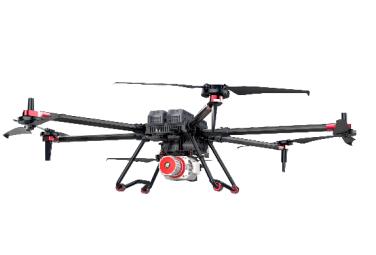 四旋翼测绘无人机D20