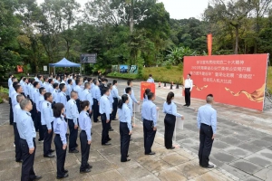 海南省公安厅森林公安局开展无人机大比武