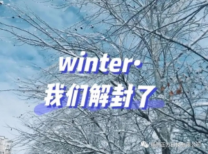 解封了，带上一台超大容量的储能电站去露营放风吧