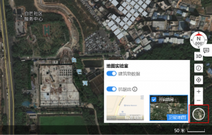 大疆司空2上线了哪些新功能？