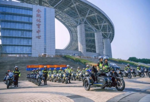 警犬巡逻、无人机空中巡检……警务保障赋能“平安蜀山”建设