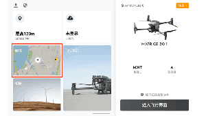 新功能实测｜向电力自主高效巡检更进一步！