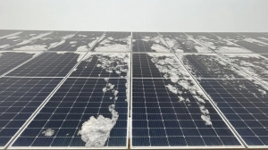 落地黄土高原！星逻驭光强势赋能陕西300MW光伏电站