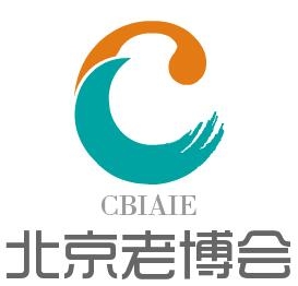 2023养老展，CBIAIE第十届中国北京国际老年产业博览会_无人机网（www.youuav.com)