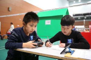 第五届天津市青少年人工智能教育（无人机）成果展示活动圆满落幕