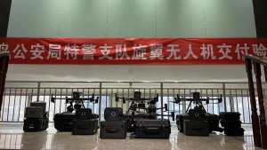 青岛特警再度合作--续写平安岁月新篇章