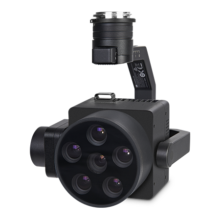长光禹辰AQ600 Pro多光谱相机_无人机网(www.youuav.com) 长光禹辰AQ600 Pro多光谱相机_无人机网(www.youuav.com)