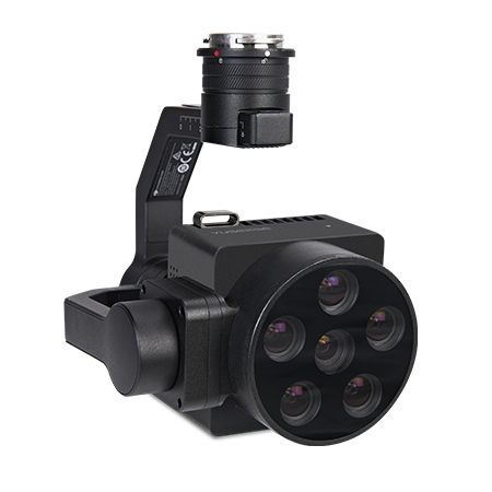 长光禹辰AQ600 Pro多光谱相机_无人机网(www.youuav.com) 长光禹辰AQ600 Pro多光谱相机_无人机网(www.youuav.com)