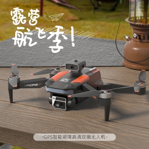  JJRC X26御蝠中型无人机 WIFI避障双摄电调光流GPS遥控飞机男孩飞行器