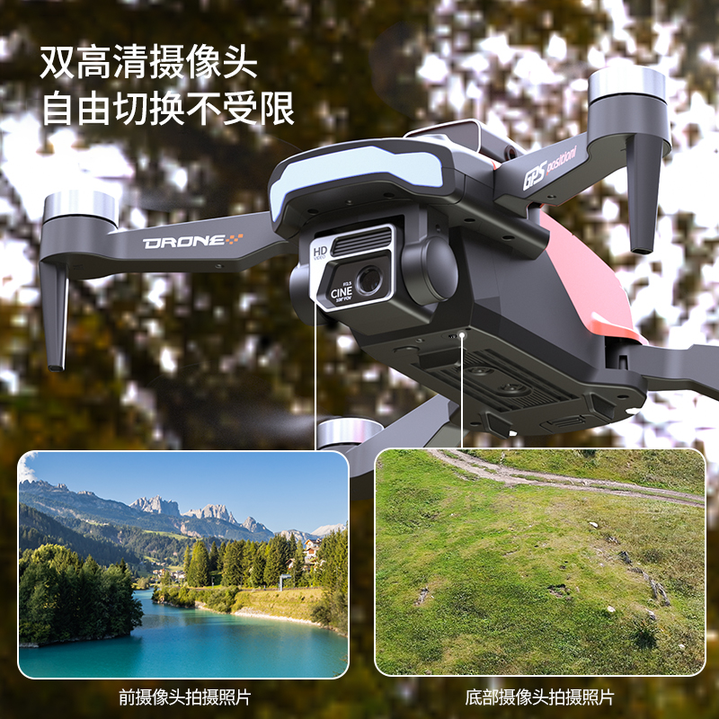  JJRC X26御蝠中型无人机 WIFI避障双摄电调光流GPS遥控飞机男孩飞行器