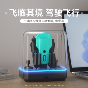  JJRC H111双摄光流精品高端折叠无人机灯光儿童遥控飞机男孩飞行器礼物