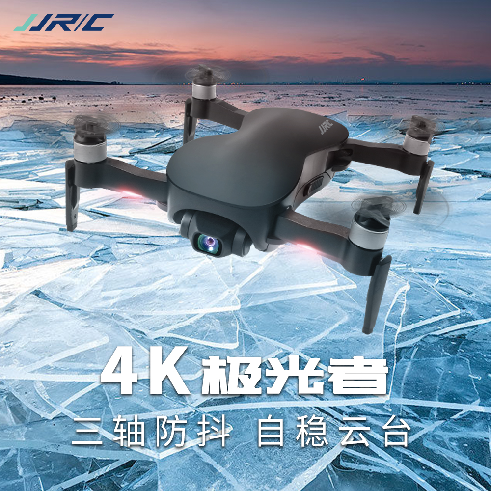 JJRC X12无刷4K遥控四轴飞行器高清图传三轴云台GPS光流无人机