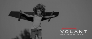 南航通航与沃兰特联合发布《客运eVTOL应用与市场白皮书》