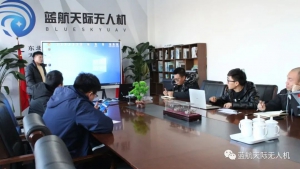 2023蓝航天际首次无人机教员晋级考核及内部培训工作圆满结束