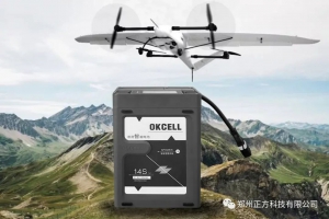 高倍率+高密度的电池是什么样子的？欧荷行业无人机智能电池新品大揭秘