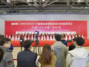 CHINTERGEO2022中国测绘地理信息技术装备展览会，思洛普两款无人机惊艳亮相
